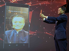 加速人臉識(shí)別技術(shù)商業(yè)化