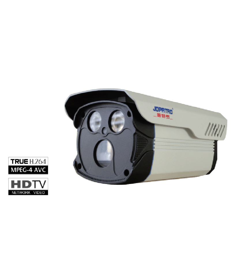 100萬高清網絡紅外槍型攝像機PA-HD1080P-RQ11